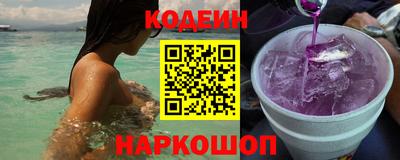 a pvp Ликино-Дулёво