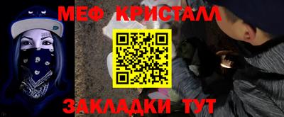 ECSTASY Лесосибирск