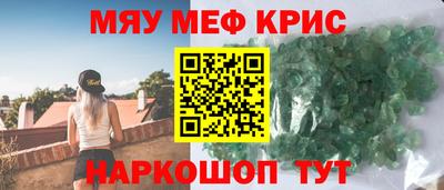 a pvp Ликино-Дулёво