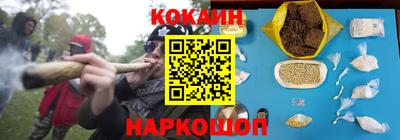 a pvp Ликино-Дулёво