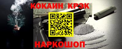 ECSTASY Лесосибирск