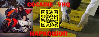 ECSTASY Лесосибирск