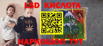 a pvp Ликино-Дулёво