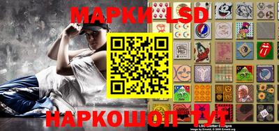 ECSTASY Лесосибирск