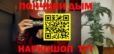 a pvp Ликино-Дулёво