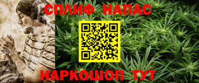 a pvp Ликино-Дулёво