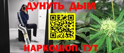a pvp Ликино-Дулёво