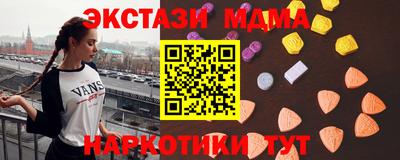 прущие грибы Ливны