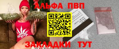 ECSTASY Лесосибирск