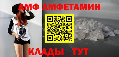 ECSTASY Лесосибирск