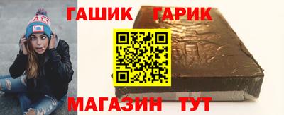 ECSTASY Лесосибирск