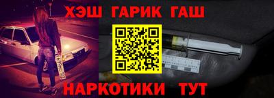 ECSTASY Лесосибирск