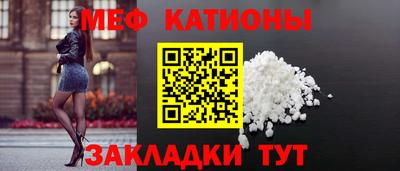 a pvp Ликино-Дулёво