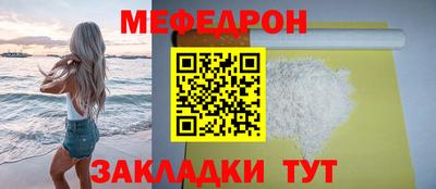 ECSTASY Лесосибирск