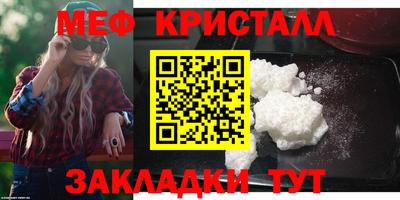 прущие грибы Ливны