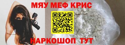 скорость Моздок