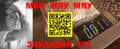 a pvp Ликино-Дулёво